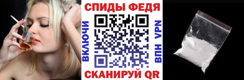 Amphetamine Premium  закладки  Жиздра 