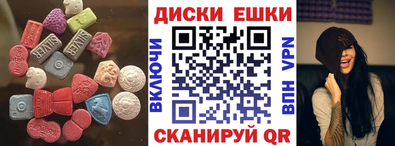 Ecstasy Дубай  Жиздра 