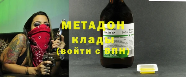 марихуана Алексеевка