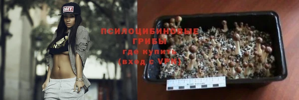 меф VHQ Алзамай