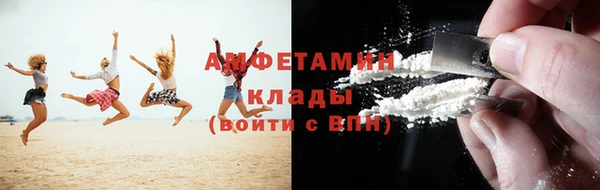 меф VHQ Алзамай