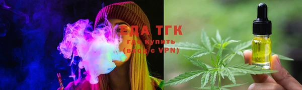 марихуана Алексеевка