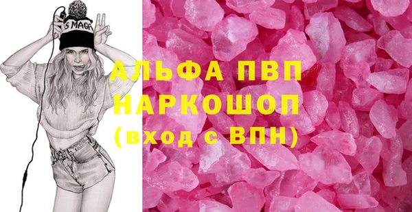 мдпв Аксай