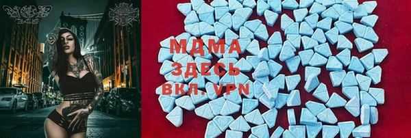 марихуана Алексеевка