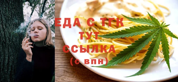 марихуана Алексеевка