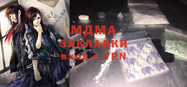 марихуана Алексеевка