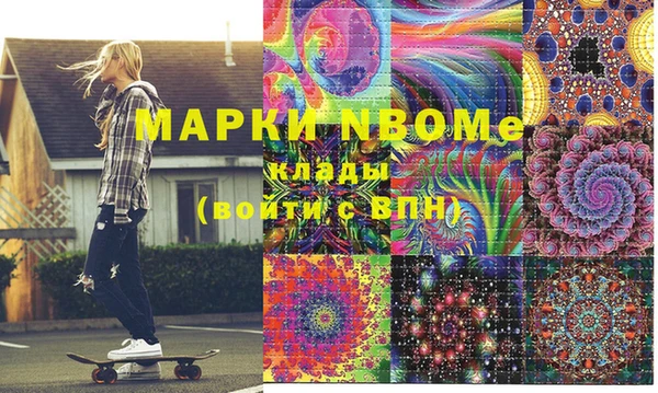 марихуана Алексеевка
