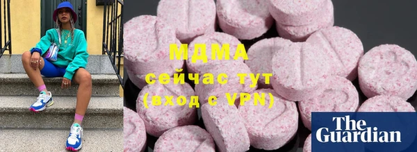 меф VHQ Алзамай
