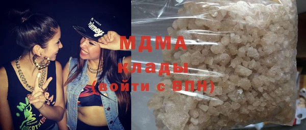 spice Алексин