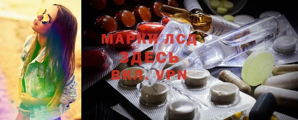 меф VHQ Алзамай
