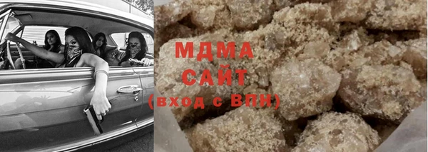 меф VHQ Алзамай