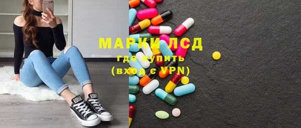 spice Алексин