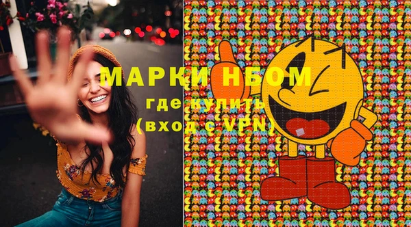 spice Алексин
