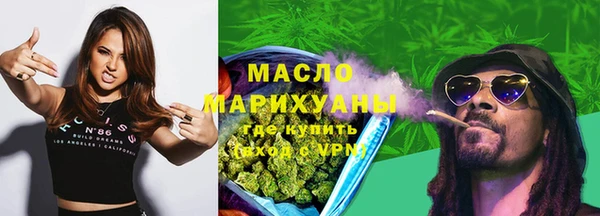синтетический гашиш Алапаевск
