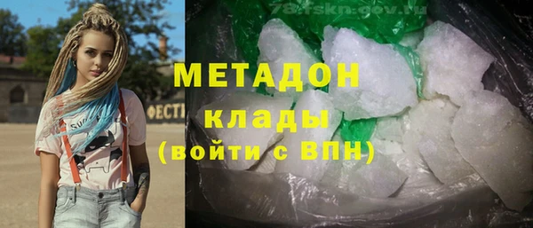 spice Алексин