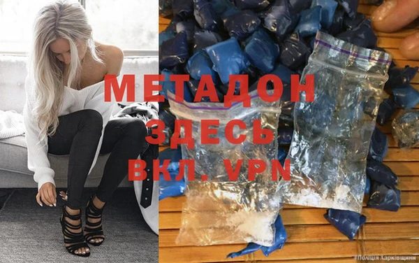 spice Алексин