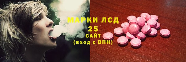 марихуана Алексеевка