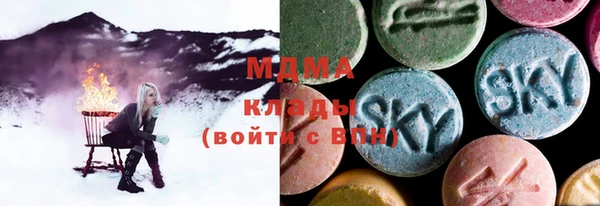 марихуана Алексеевка